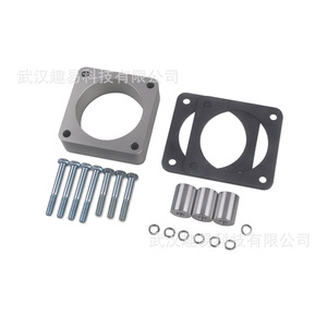Junta de cuerpo de acelerador de aleación de aluminio JEEP de 4 tornillos para piezas de repuesto del sistema de motor Grand Cherokee Wrangler - Product Image 2