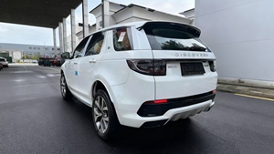Land Rover <span class=keywords><strong>Discovery</strong></span> <span class=keywords><strong>Sport</strong></span> 2025 d'occasion 249PS - Modèle Performance Technology avec sièges Luxtec, assistance à la conduite L1 - Product Image 4