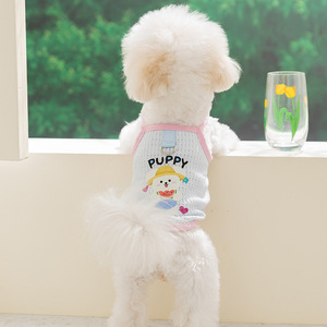 Harnais pour chien mignon imprimé en polyester respirant, tenue d'été pour animaux de compagnie - Product Image 2