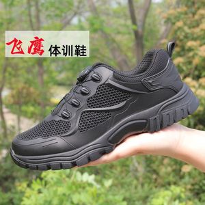 รองเท้าผ้าตาข่ายสีดำสำหรับผู้ชาย พื้นยาง รองเท้าส้นเตี้ย ระบายอากาศได้ดี เหมาะสำหรับกิจกรรมกลางแจ้งและออกกำลังกาย - Product Image 5