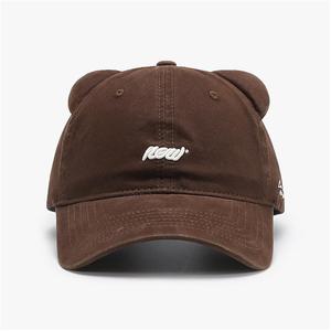 Casquette de baseball 2026 Nouvelle collection en coton multicolore tendance, ajustable, avec logo côtelé et grande visière, style vintage - Product Image 2