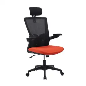 VANBOW new trendy OEM/ODM executive chair lift mesh swivel chair for home/office
