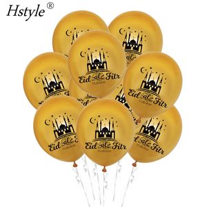 EID Mubarak Oro Lettera Palloncino Aerostati della Stagnola di Oro per Decorazioni Del Partito Islamico Musulmano Eid Al-firt Ramadan Rifornimenti Del Partito ST343 - Product Image 2