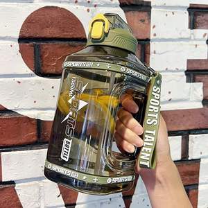 <span class=keywords><strong>Taza</strong></span> de agua deportiva de gran capacidad para hombres y mujeres, resistente a altas temperaturas, verano, Fitness, tonelada, cubo, botella, tetera hecha de plástico - Product Image 3