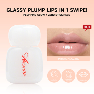 Brillo Labial Humectante y Voluminizador con Acabado Brillante y No Pegajoso de Marca Privada SheDiary, 15 ml - Product Image 1
