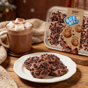 Venta al por Mayor de <span class=keywords><strong>Galletas</strong></span> Dulces Crujientes <span class=keywords><strong>Mini</strong></span> Certificadas Halal en Paquetes Prácticos, <span class=keywords><strong>Galletas</strong></span> Originales con Doble Chispas de Chocolate - Product Image 6