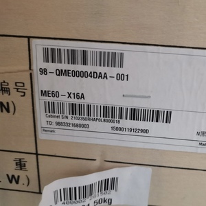 ME0P16ABSD70 02354FQU-002 HW การกำหนดค่าพื้นฐานเราเตอร์ IP องค์กร ME60-X16A แชสซี2 B12 MPUs 4 sfus (1T-M) สำหรับโทรคมนาคม - Product Image 3