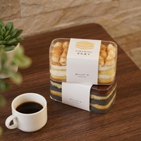 Boîte à gâteau carrée transparente en PET avec couvercle, emballage transparent pour mousse, dessert, pâtisserie, biscuits, cadeau, qualité alimentaire