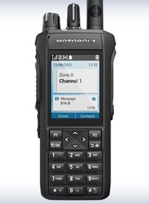 <span class=keywords><strong>Wakie</strong></span> talkie เครื่องรับ R7วิทยุระยะไกล, Moto-Rola walkie talkie R7สองทางวิทยุ DMR วิทยุมืออาชีพ - Product Image 2