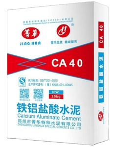 <span class=keywords><strong>Ciment</strong></span> fondu de marque Jinghua pour matériaux de revêtement de sol à haute résistance CA40 CA41 à haute teneur en Fe2O3 - Product Image 1