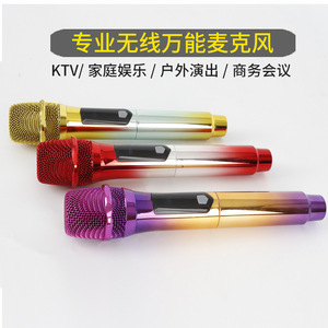<b>Wireless</b> <b>Microphone</b> Dynamic XLR Output 20Hz-20KHz Heart Shaped Direction For Stage Karaoke Singing Performances - Product Image 4