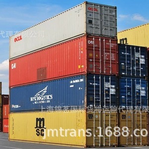 Transport maritime de Shanghai à Athènes, Grèce, FCL, conteneurs à toit ouvert, conteneurs plats, conteneurs spéciaux, expédition internationale - Product Image 4