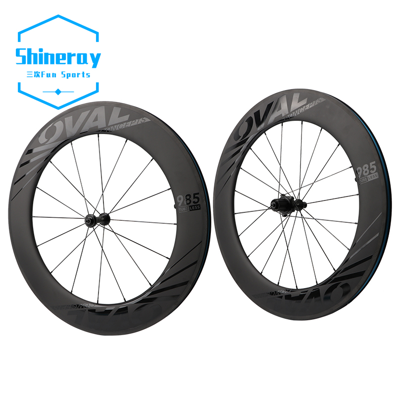 Набор колес для шоссейного велосипеда, 88 мм, 1 пара колес 700C UD 3K из углеродного волокна