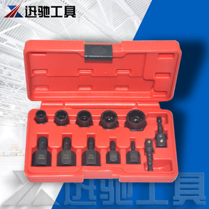 Xunchi <b>Tools</b> 10-Piece Socket <b>Set</b> 1/2 In Alloy Steel Industrial Grade For <b>Mechanical</b> And Automotive Repair - Product Image 1