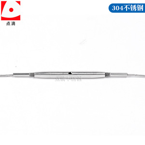 Stainless Steel <b>Window</b> <b>Net</b> Connector Screw Type 1-3mm Durable Minimalist Design For <b>Window</b> Security - Product Image 4