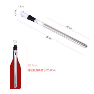 Ensemble Cadeau Best-Seller 3-en-1 : Bâtonnet Refroidisseur de Vin Rouge et Verseur de Vin avec Bâtonnet Refroidisseur - Product Image 2