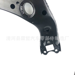 Brazo de control inferior Toyota 48069-02180 48069-02210 para Corolla, pieza de repuesto para suspensión - Product Image 3