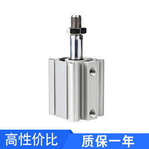 Cilindro de Pistón Yiheda Serie WGJ17, Conector Neumático Estándar de Aluminio - Product Image 3