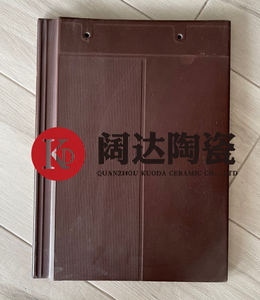 Chine fabricants de tuiles kuoda ventes directes de 300*400 tuile enduite de pierre de haute qualité pour la maison - Product Image 2