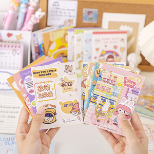 Bloc-notes A7 mignon de style japonais et coréen, mini bloc-notes portable pour enfants, papeterie pour l'école primaire, paquet de 100 - Product Image 4