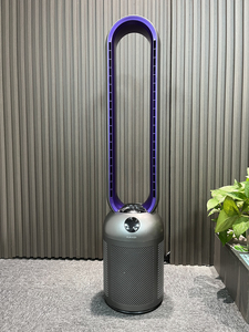 Bladeless Ventilation <b>Fan</b> 24 Speed Adjustable Plastic Floor Air Cooler <b>Remote</b> <b>Control</b> Household Hotel Use - Product Image 4