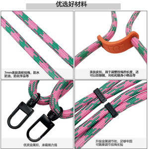 Phone <b>Lanyard</b> <b>Polyester</b> Weaving Detachable Snap Hook Lobster Claw Custom Made Color - Product Image 3