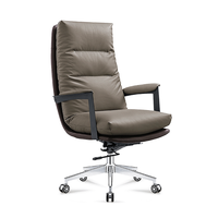 Chaise de bureau exécutive Vantervi 150 kg, moderne, avec accoudoirs, en cuir PU marron, hauteur réglable, structure en bois, pivotante, livraison rapide, exclusive