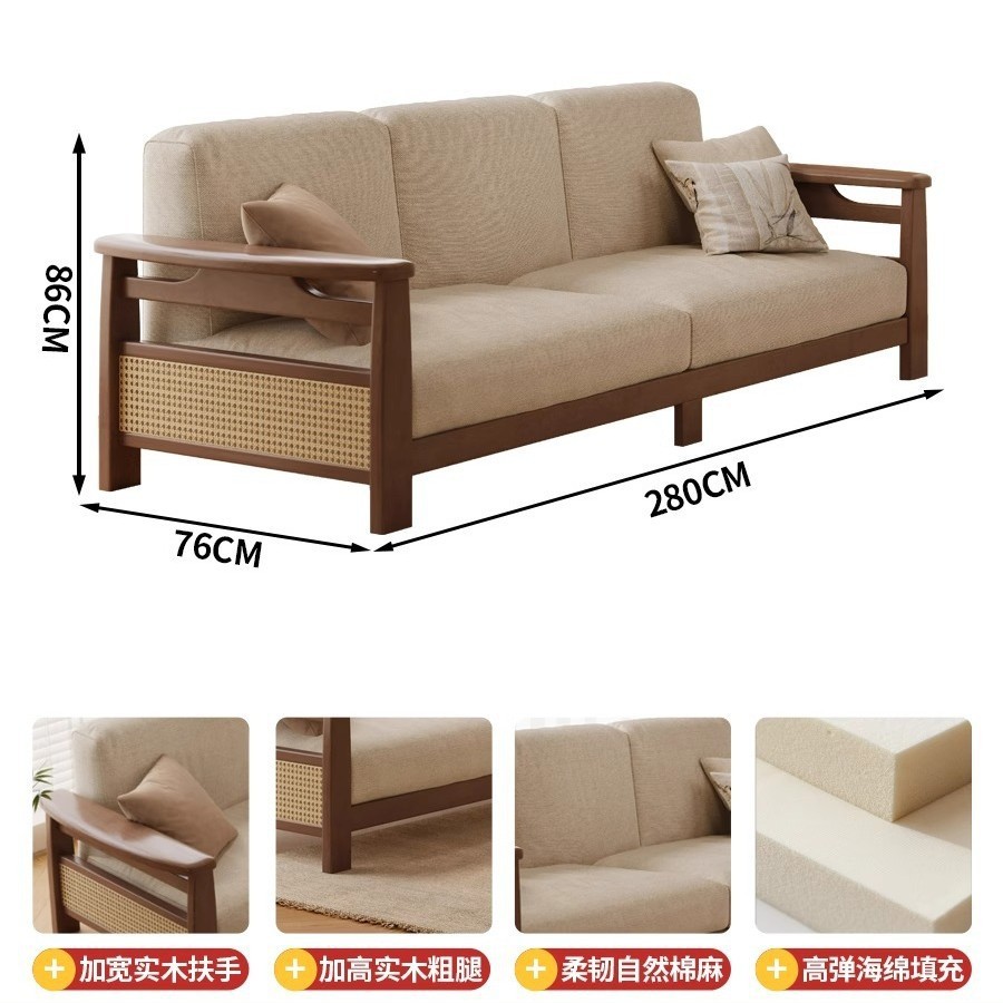 Asiento para cuatro personas [marrón nogal]