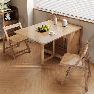 NKAHS Modern Solid Wood Extendable Dining <b>Table</b> Set with Cross Back <b>Chairs</b> Scandinavian Style Home Furniture 4 Piece - Product Image 5