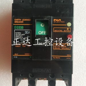 Interruptor Diferencial Fuji Electric EG33B 30A 3P, Interruptor de Corriente Residual, Hecho en Japón - Product Image 1