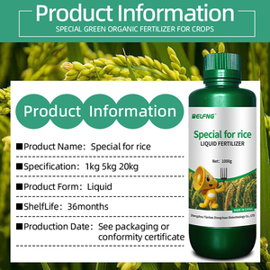 <span class=keywords><strong>ปุ๋ย</strong></span><span class=keywords><strong>น้ำ</strong></span>กรดอะมิโนอินทรีย์สำหรับข้าว ช่วยเสริมสร้างภูมิต้านทานโรค สูตร<span class=keywords><strong>น้ำ</strong></span>ละลายเร็ว - Product Image 1