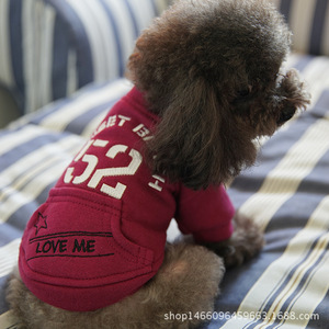 Nueva ropa de otoño/invierno para perros Poodle y Bichón, sudaderas con forro polar talla 52, artículos para mascotas Teddy. - Product Image 5