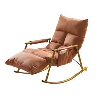 Fauteuil à bascule en tissu technique de style nordique décontracté avec pieds dorés, idéal pour s'asseoir et se reposer à la maison