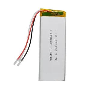 YBpower 293078 850mAh可充电锂聚合物电池3.7v用于GPS数码相机充电器