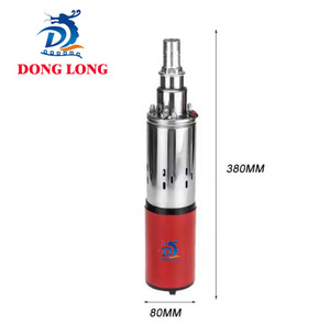 ปั๊มน้ำแบบจุ่มแรงเหวี่ยงสูง 12V ของโรงงาน DL ประเทศจีน พร้อมใบพัดแบบสกรู สำหรับบ่อน้ำลึก ระยะส่งน้ำ 50 เมตร รุ่น DL3SDC24V/S-50 คุณภาพสูง - Product Image 2