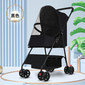 <span class=keywords><strong>Poussette</strong></span> portable <span class=keywords><strong>pour</strong></span> animaux de compagnie de haute qualité, prix <span class=keywords><strong>d</strong></span>'usine, <span class=keywords><strong>pour</strong></span> petits chiens et chats - Product Image 3