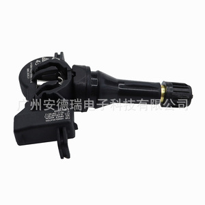 Tire Pressure Sensor 53305555 External For Jeep Renegade Car <b>TPMS</b> - Product Image 3
