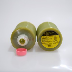 Grasa para máquinas de inyección LUBE NS1-7 249202 NISSEI para tornillos de bolas en máquinas de moldeo por inyección de plástico automáticas - Product Image 5