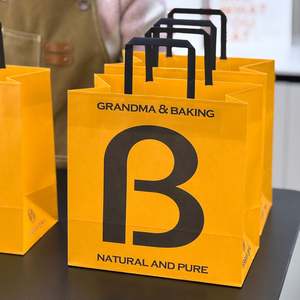 Bolsa de Papel Kraft Desechable Personalizada al por Mayor de Fábrica, Bolsa de Compras para Panadería Comercial, Bolsa de Embalaje de Grado Alimenticio para Pan - Product Image 5