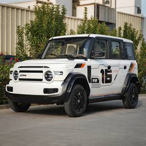 Vehículo <span class=keywords><strong>de</strong></span> Movilidad Eléctrico <span class=keywords><strong>de</strong></span> Cuatro Ruedas, Doble Combustible, Nueva Energía, Sin Licencia <span class=keywords><strong>de</strong></span> <span class=keywords><strong>Conducir</strong></span>, Apto para Personas Mayores, para Damas y Familias, Nuevo y Cerrado - Product Image 3