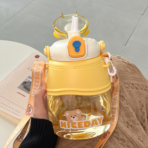 Innocent Bear Water Bottle 1000Ml With Straw And Strap For Outdoor Sports Summer Use - Product Image 1