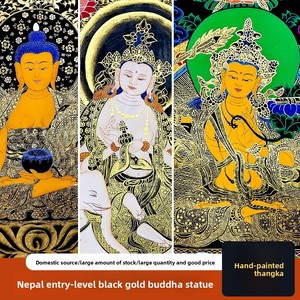 Thangka Cinese Dipinto a Mano, Buddha Manjushri Avalokiteshvara, Divinità della Ricchezza, <span class=keywords><strong>Arte</strong></span> Buddista da Appendere per Soggiorno/Ingresso - Product Image 2
