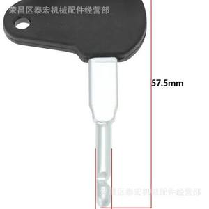 Llave de encendido Bosch 3341981010 para tractores, interruptor de aluminio, longitud de 57,5 mm - Product Image 1