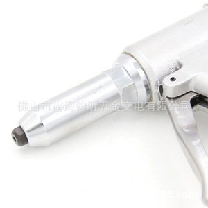 Remachadora Neumática Hidráulica Ow Air Riveter Ow-A002 de 1/4 de Pulgada para Unión de Metales - Product Image 3