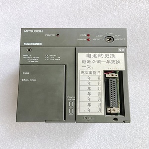 ตัวควบคุมซีพียู A171SCPU-S3 สำหรับเครื่องฉีดพลาสติกนิญี่งะตะ - Product Image 4