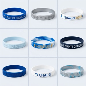 Bracelet en silicone avec étoile <span class=keywords><strong>de</strong></span> David en relief, symbole <span class=keywords><strong>de</strong></span> la foi juive, logo personnalisé, couleur Pantone, en gros pour Hanouka, la communauté juive et les événements <span class=keywords><strong>de</strong></span> la synagoge - Product Image 1