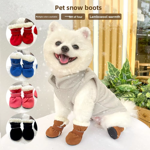 Chaussures pour chien, bottes chaudes en polaire pour l'hiver, semelle souple antidérapante, design durable pour petits chiens, accessoires pour animaux de compagnie, vente en gros - Product Image 2