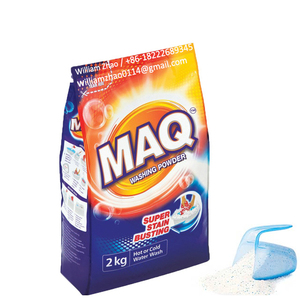 ผงซักฟอกสำหรับเครื่องซักผ้า - Product Image 3