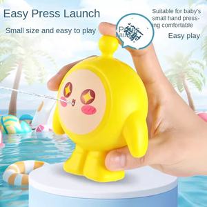 Dibujos animados creativos congelados para pistola de agua de huevo, puesto de mercado nocturno de verano caliente, nueva condición, clásico juguete de plástico, regalo de jardín de infantes - Product Image 3