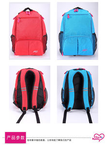 Sac à bandoulière fourre-tout, élégant, pour maman papa, sac de rangement unisexe, multifonction, grande capacité, organisateur - Product Image 4